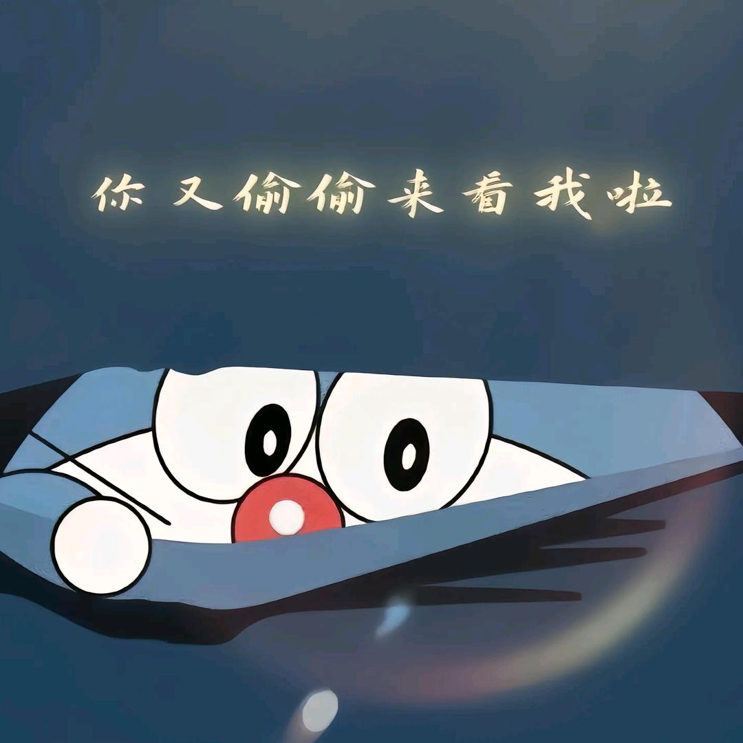 💫余温²⁰⁶