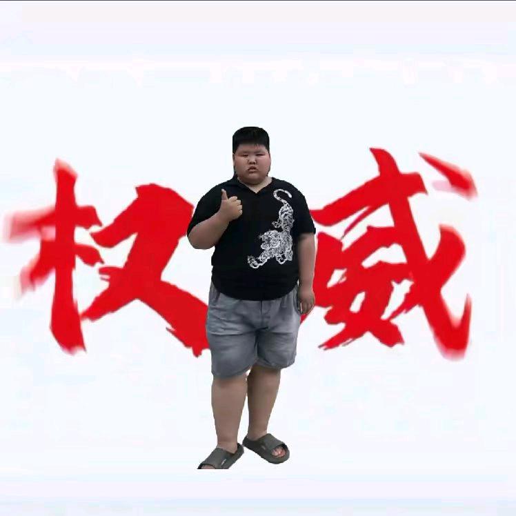 河南雨哥