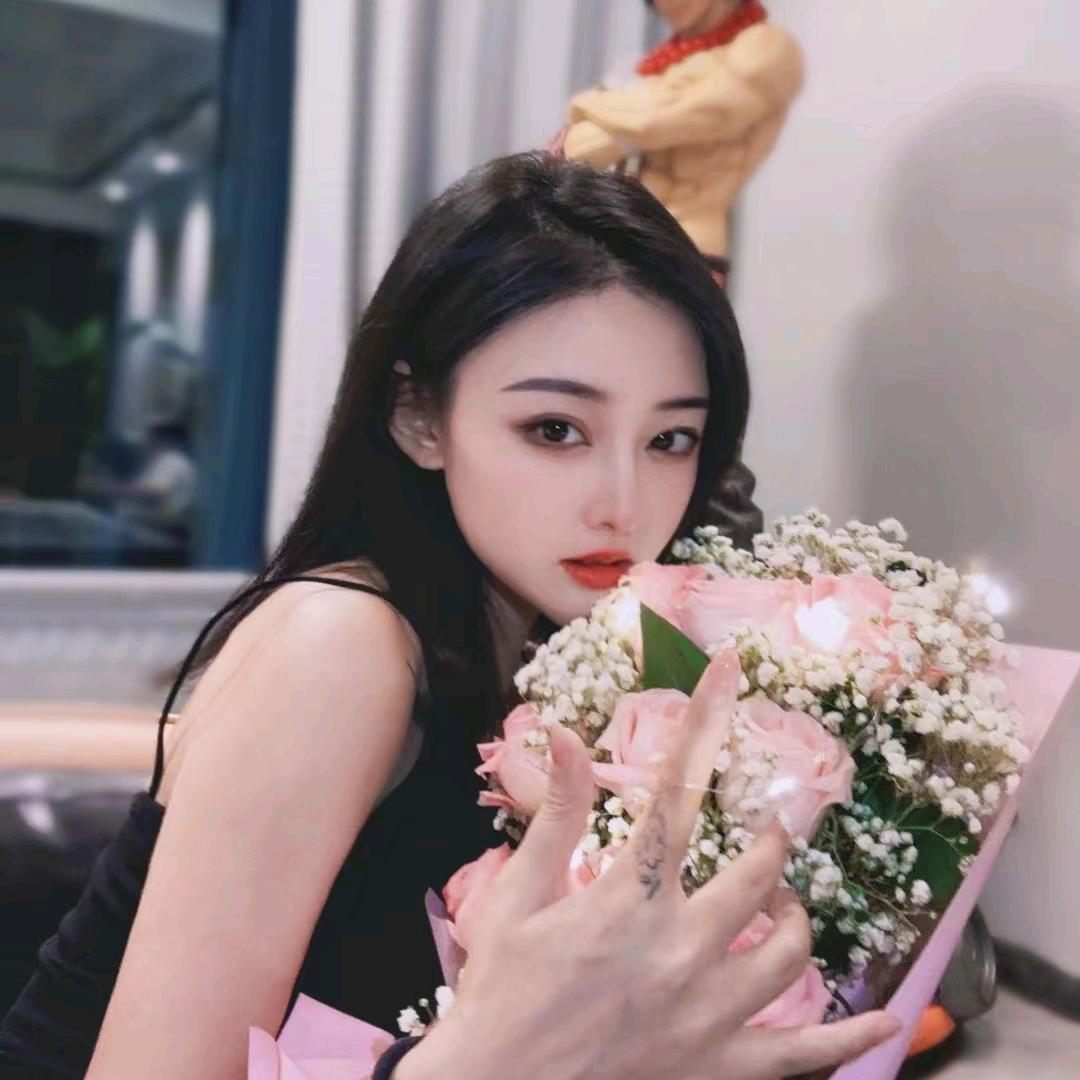 有毒