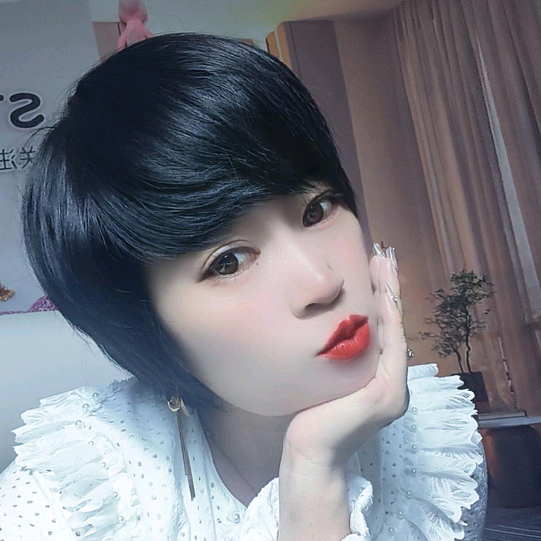 秋雅