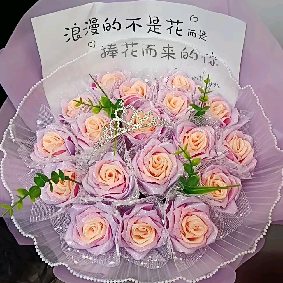 十里温柔