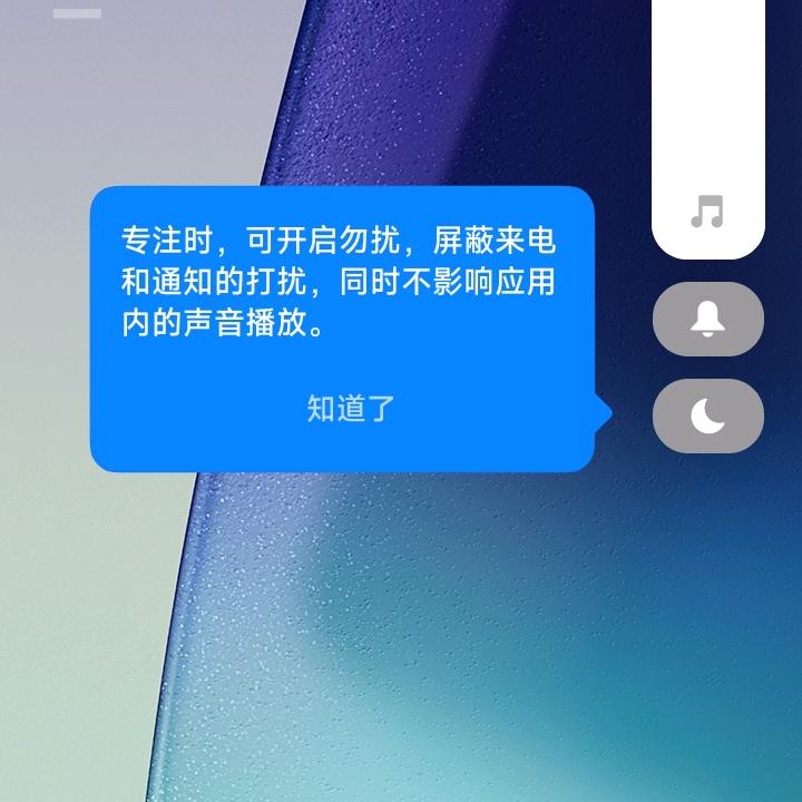 亿路绿灯💡