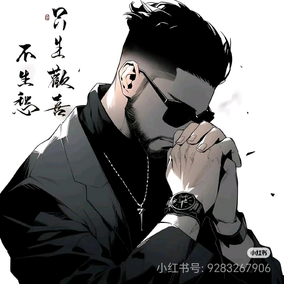 阿海娱乐搞笑