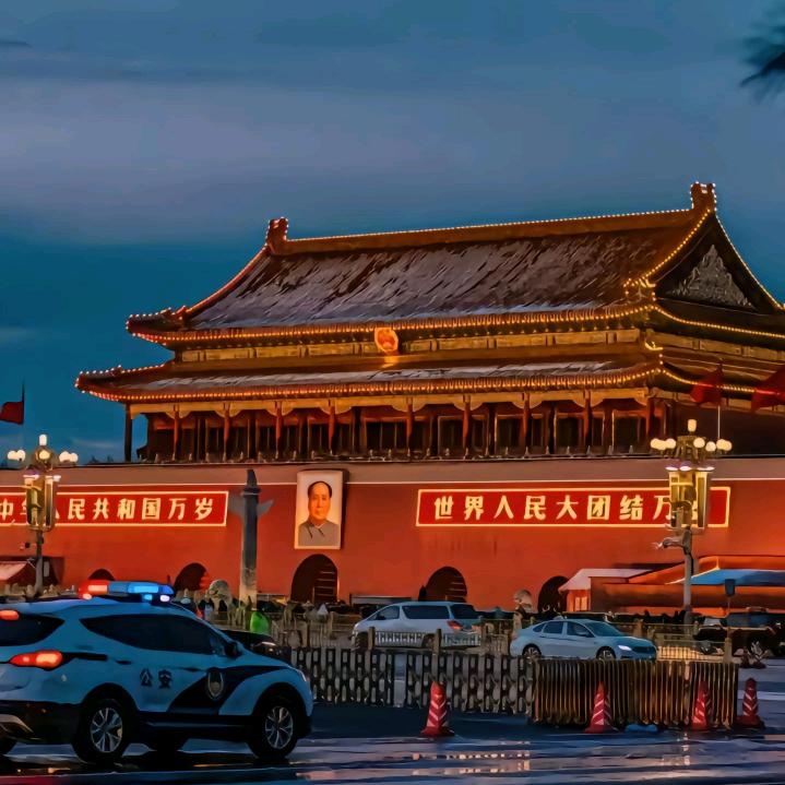 万总鉴定、品鉴、收藏