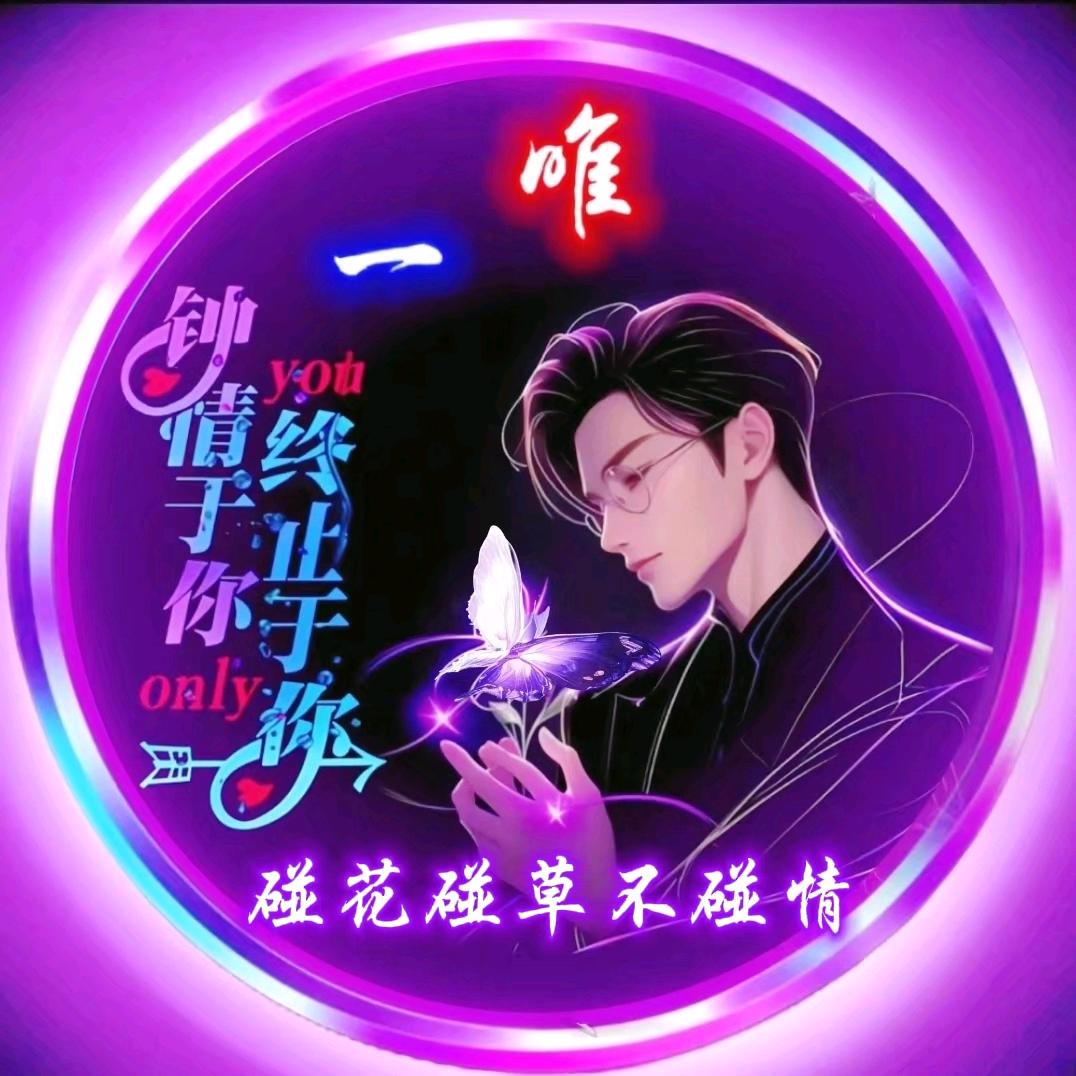 🕊ꦿ໌ᮨ嘦姕