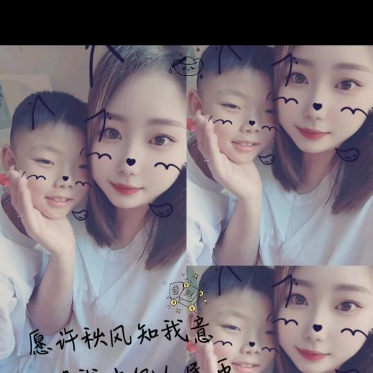 #情感文案♡+♡=♡²短剧