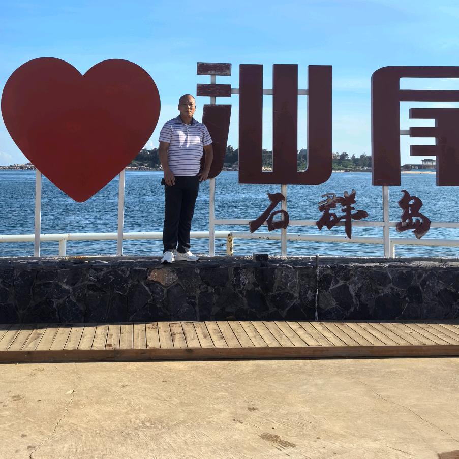 邹伟东