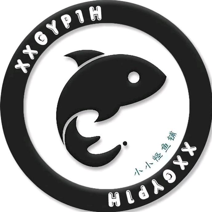 小小怪鱼🐟