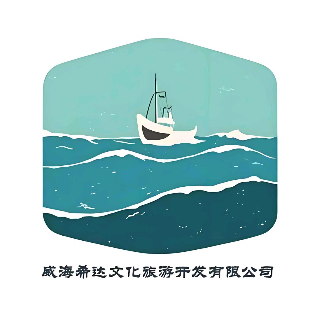 希达～祯祥