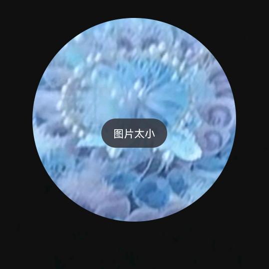 往事清零，爱恨谁意