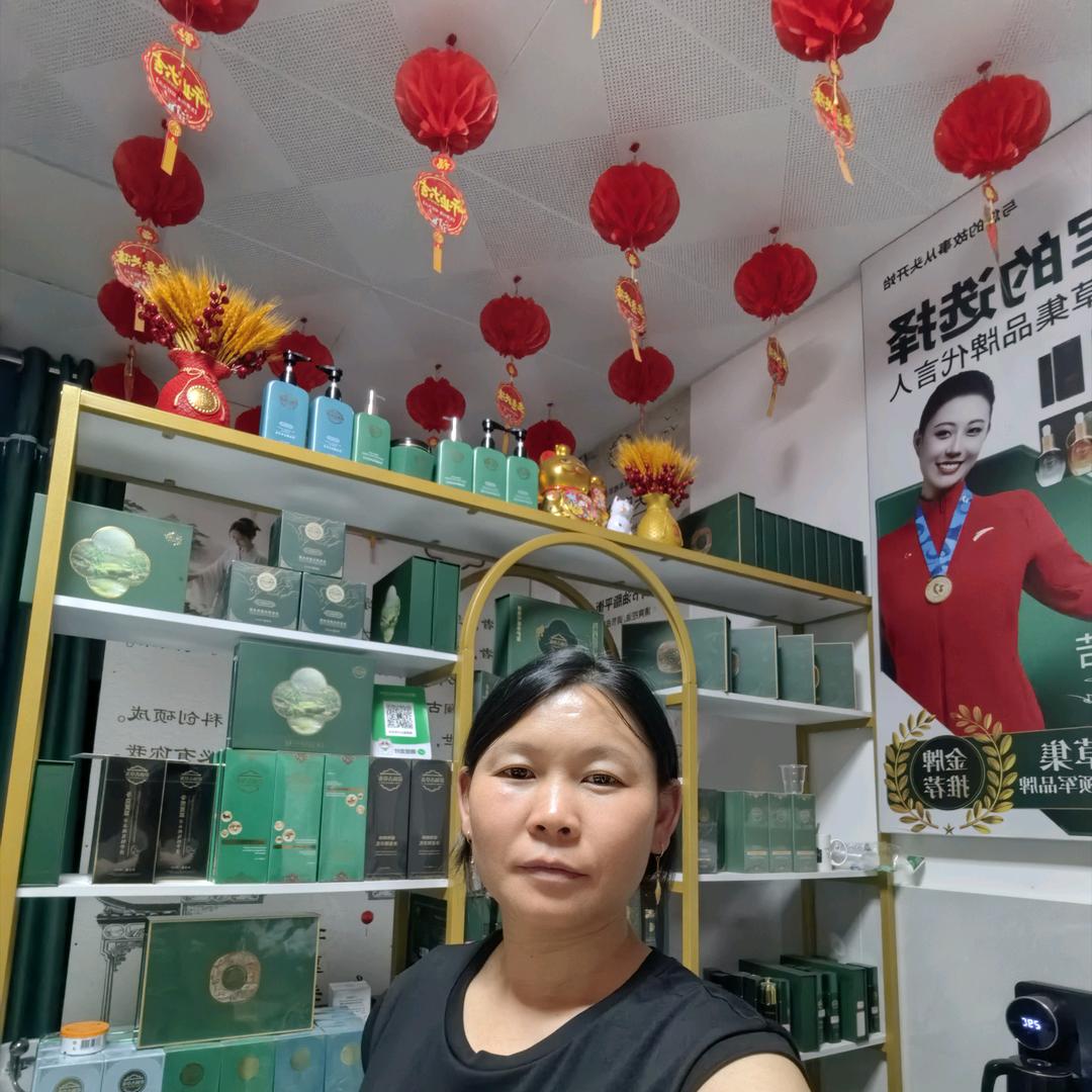 霓颜蔻头疗养发馆喻琴