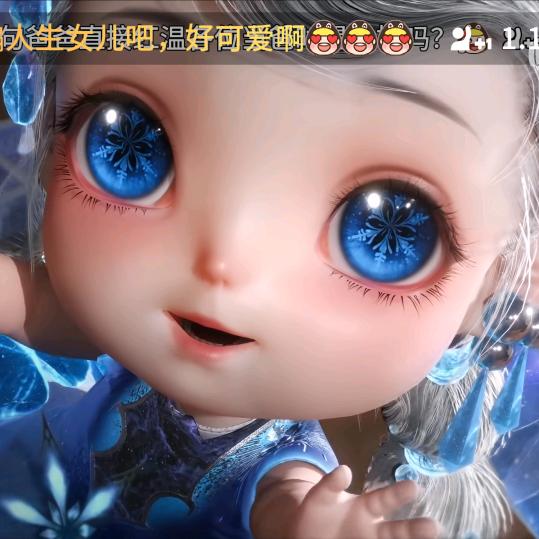 小料都要
