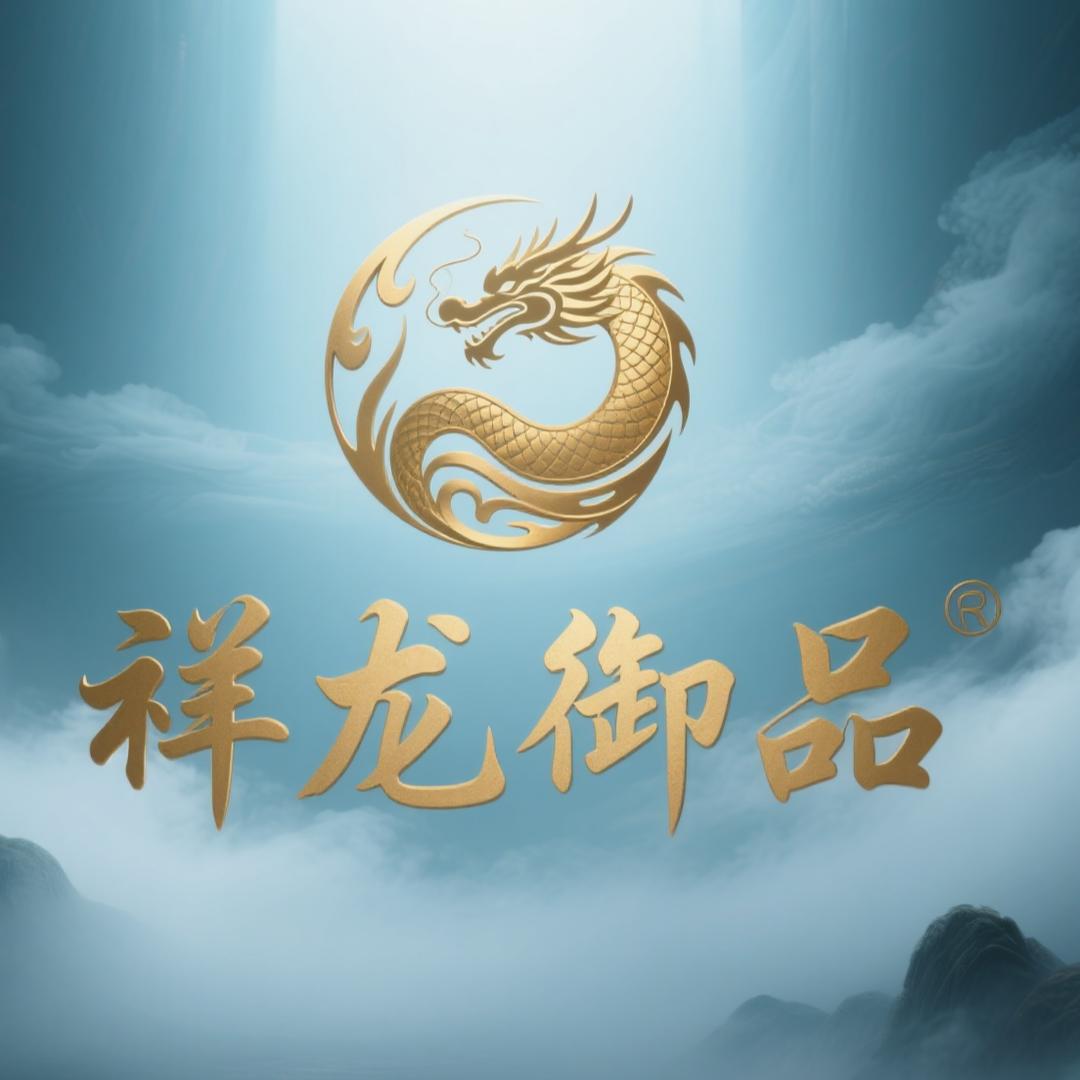 茶都林