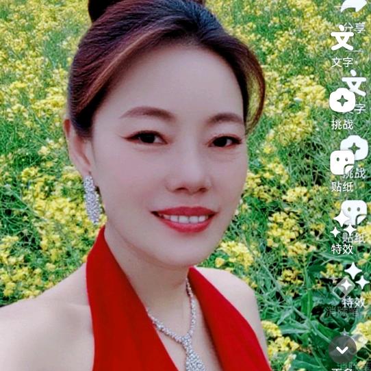 打工妹