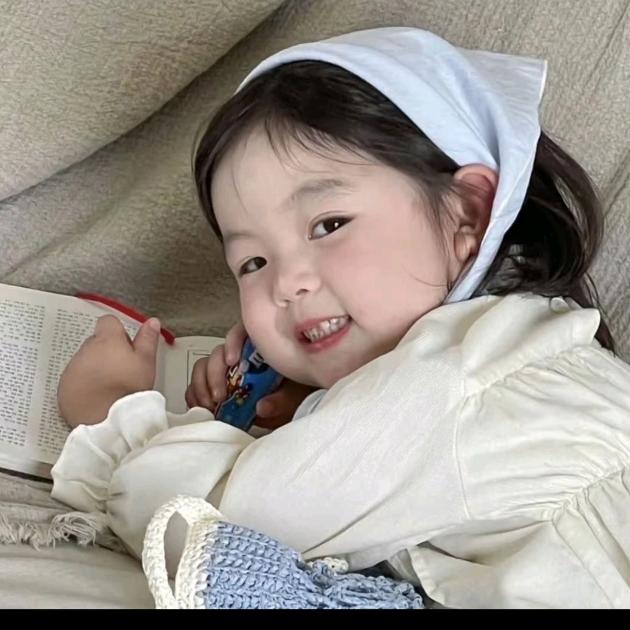念汐