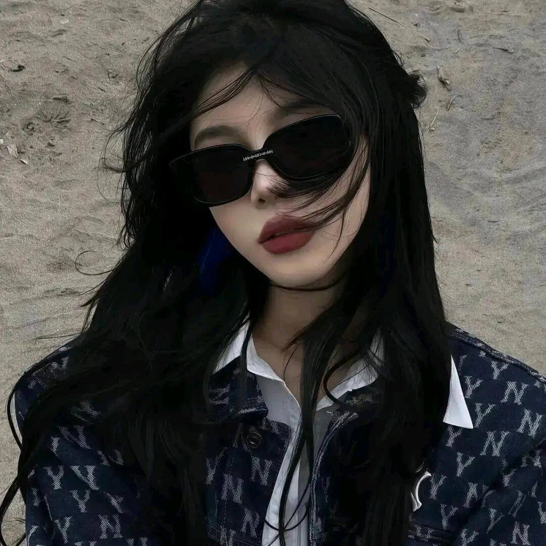 玊尔