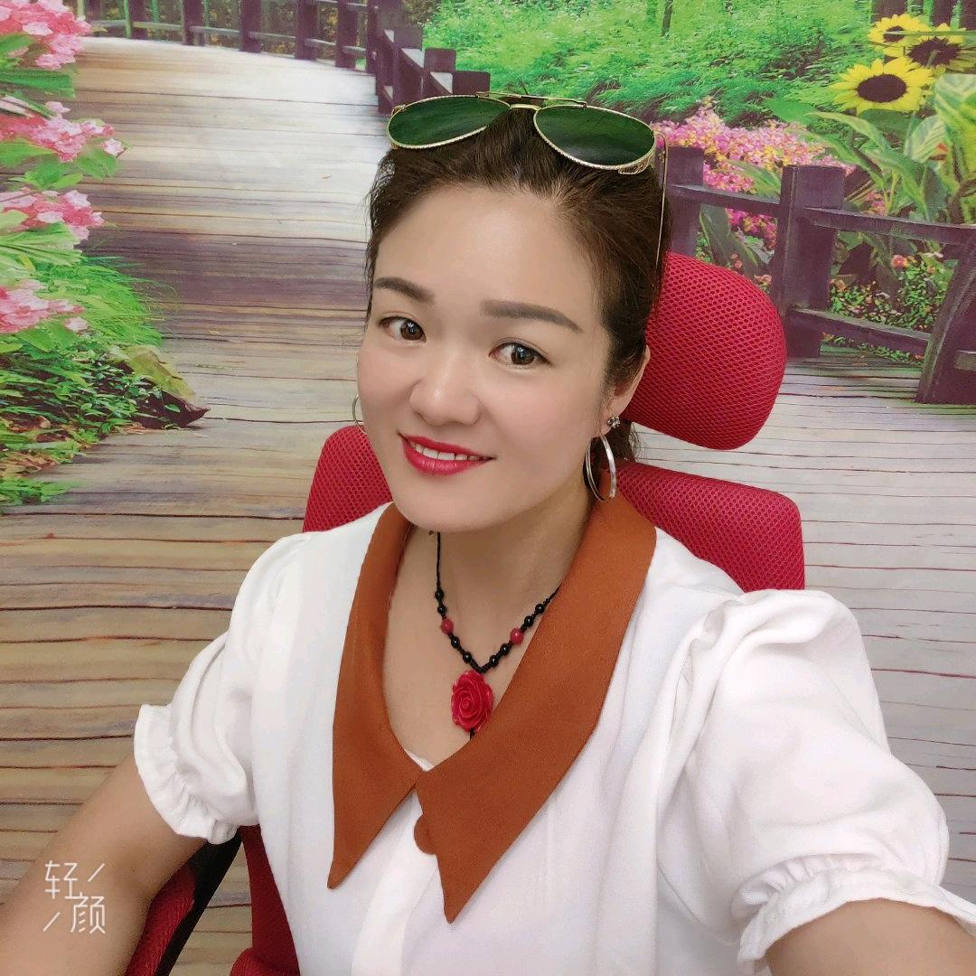 河南阿梅