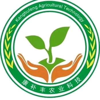 康补丰水溶肥周昆山