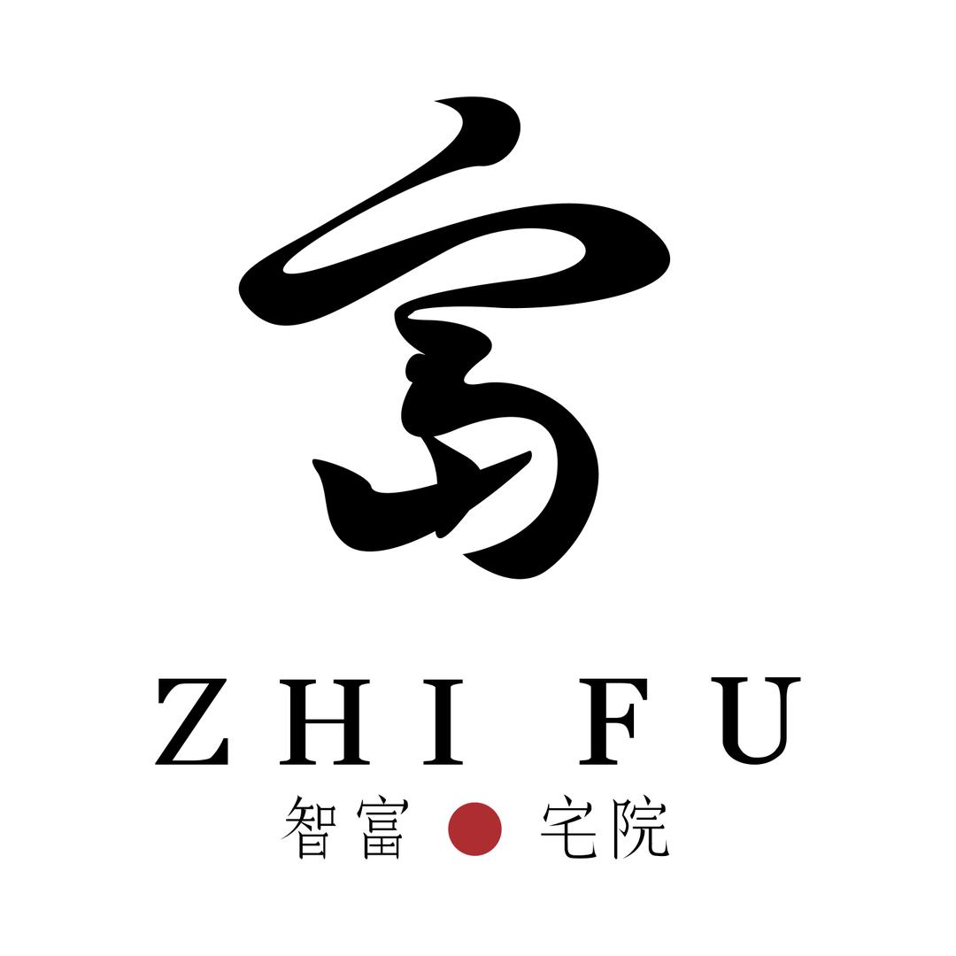 云南智富建筑工程有限公司