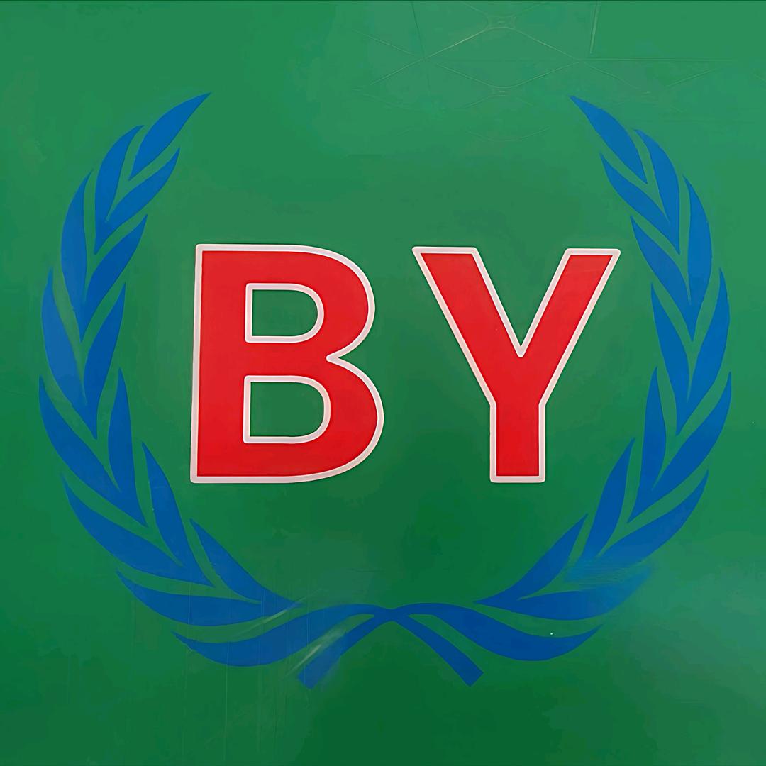 临漳县柄云农资有限公司