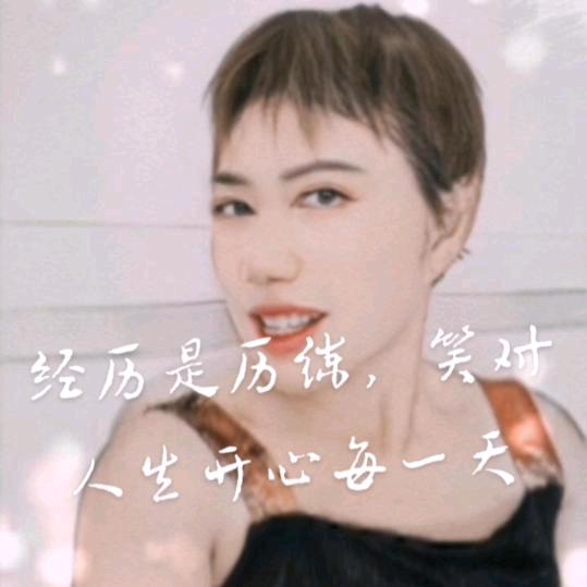 红姐