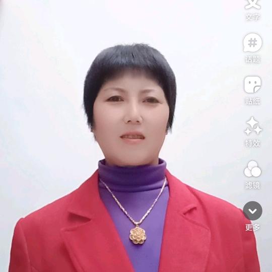 钱姐: