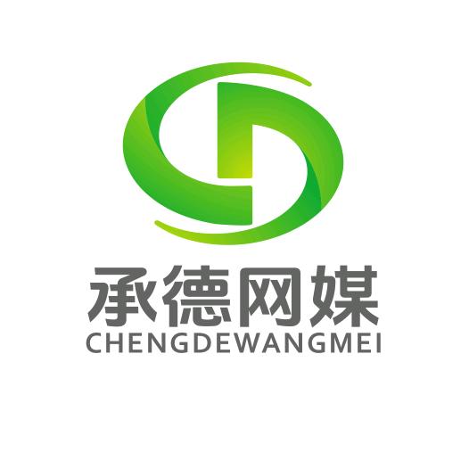 承德网媒网