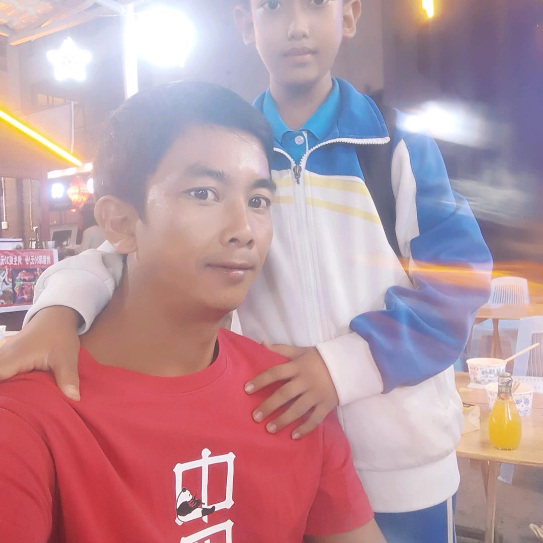 一路💝有💞我