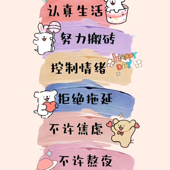 🇾欭🇳惗(ღ˘⌣˘ღ)