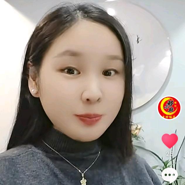 邢小厨私房菜云云