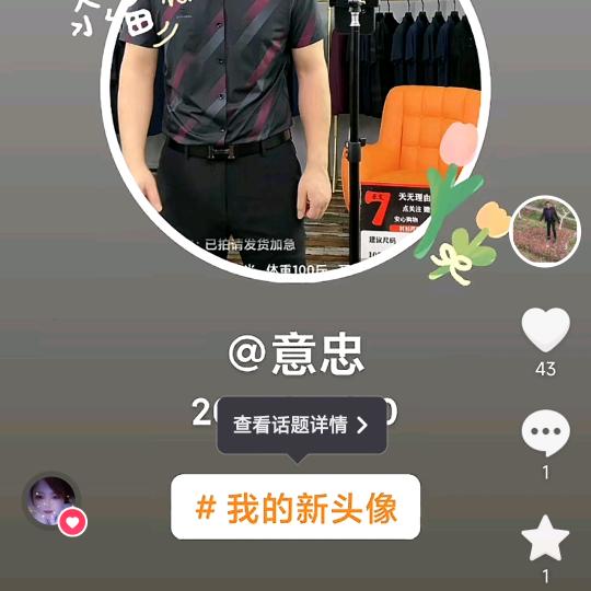 拆迁125