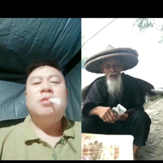 隔壁老黄