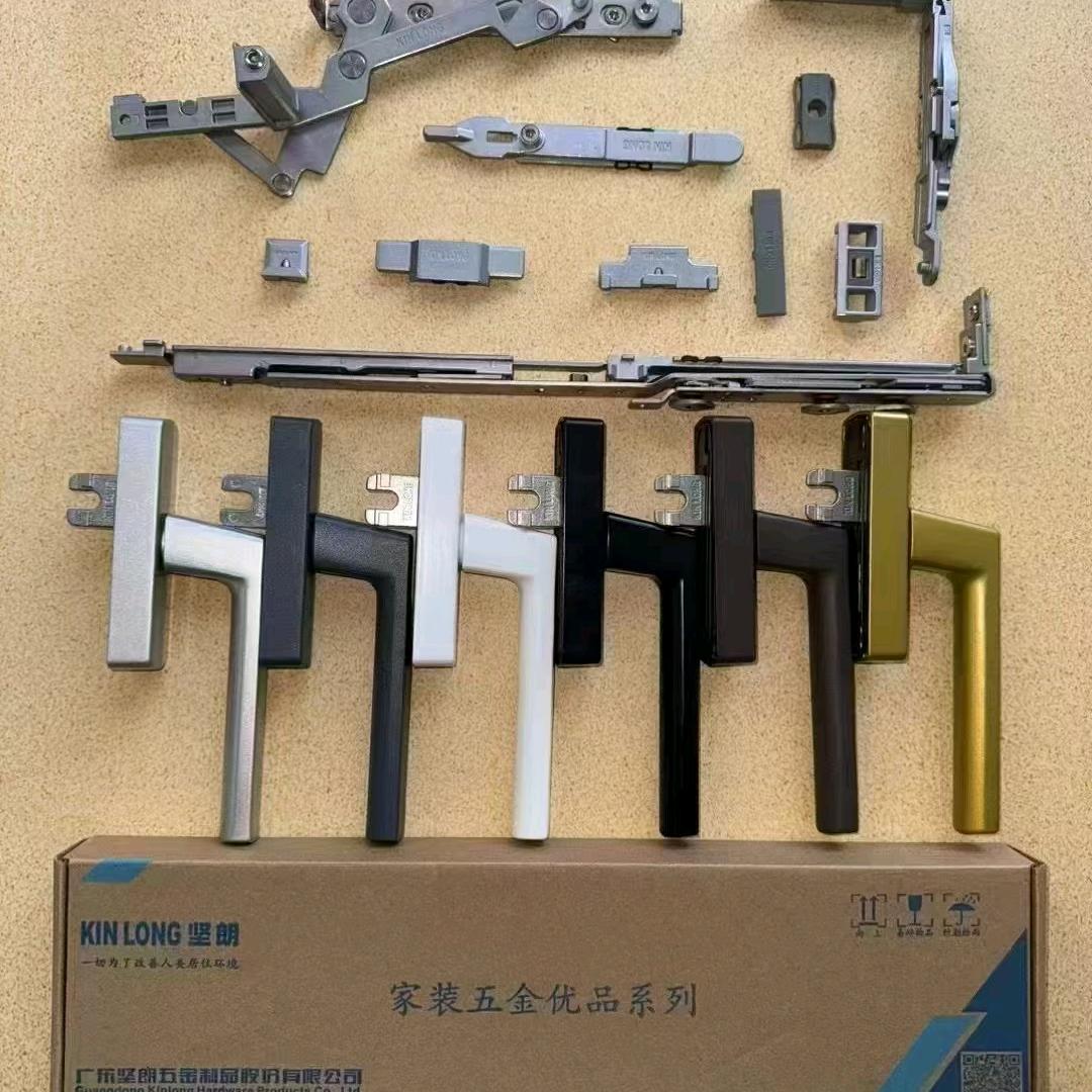 济南门窗五金大全