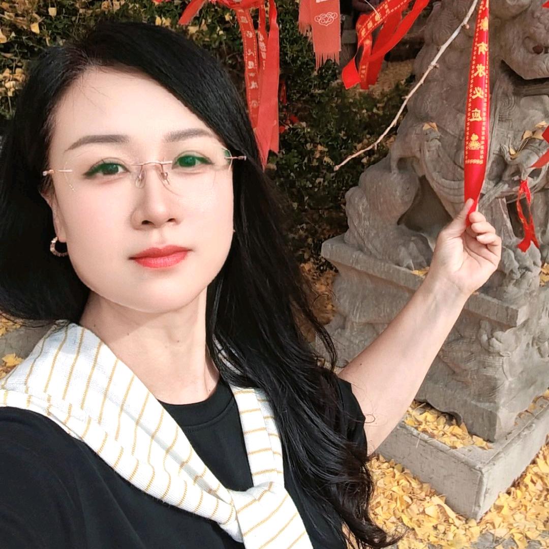 安丘宝日房产金牌🥇经纪人～英子