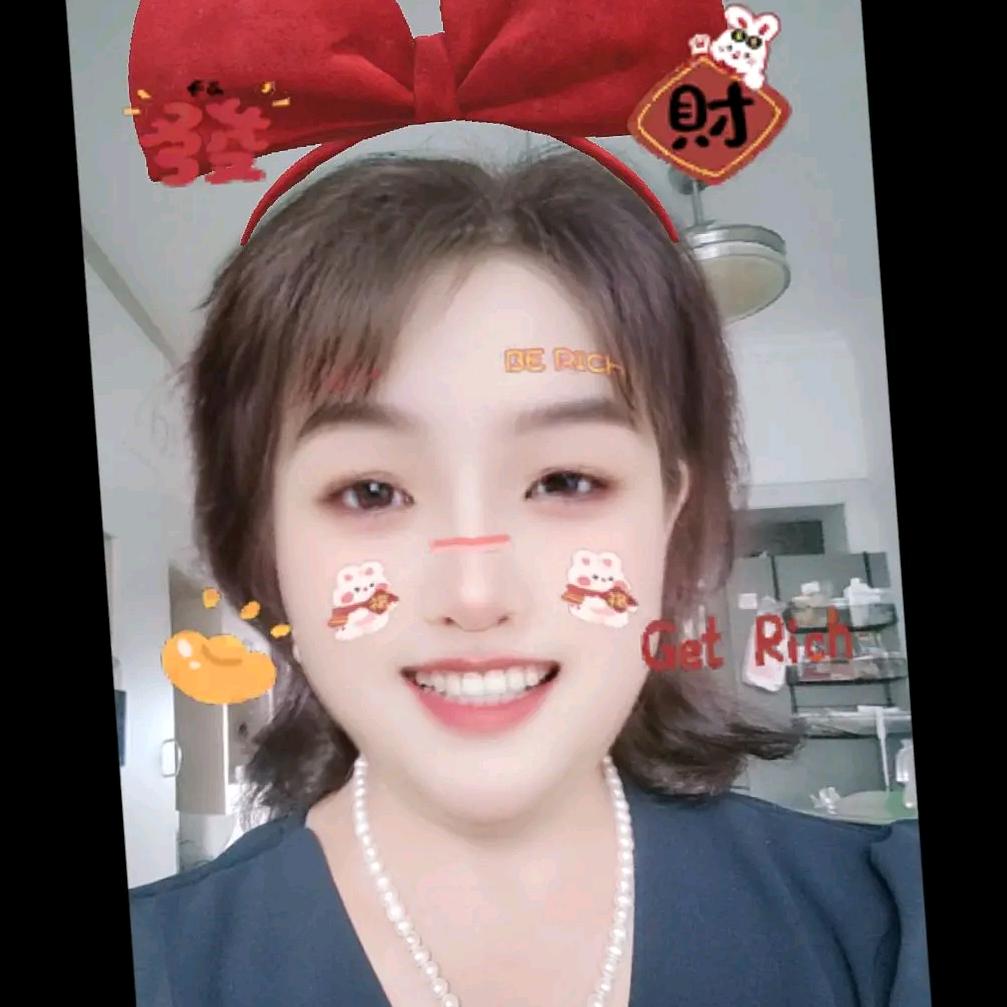 花升