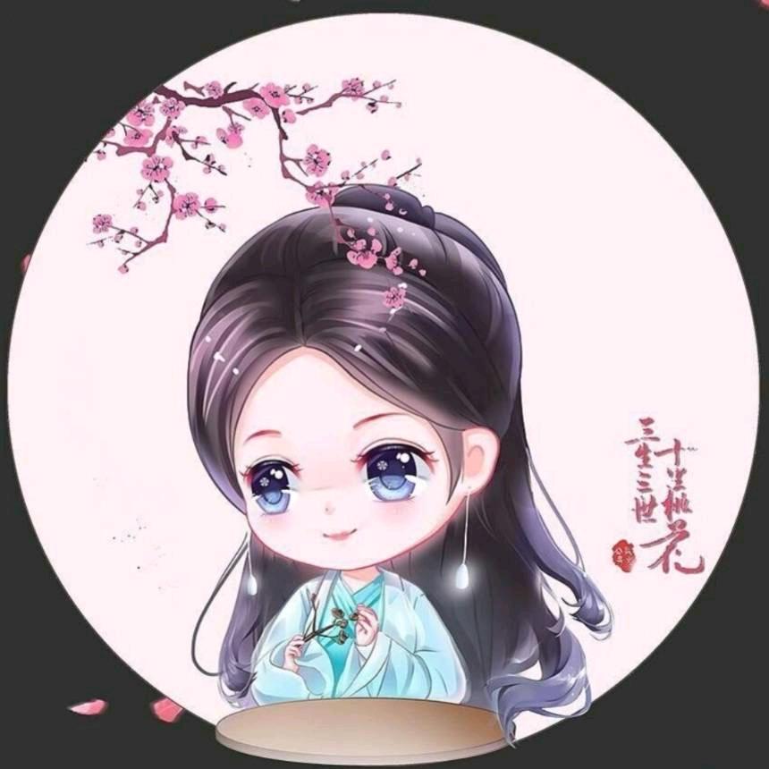 果然