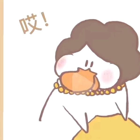 এ᭄ꦿ꯭命中劫☾⋆᭄