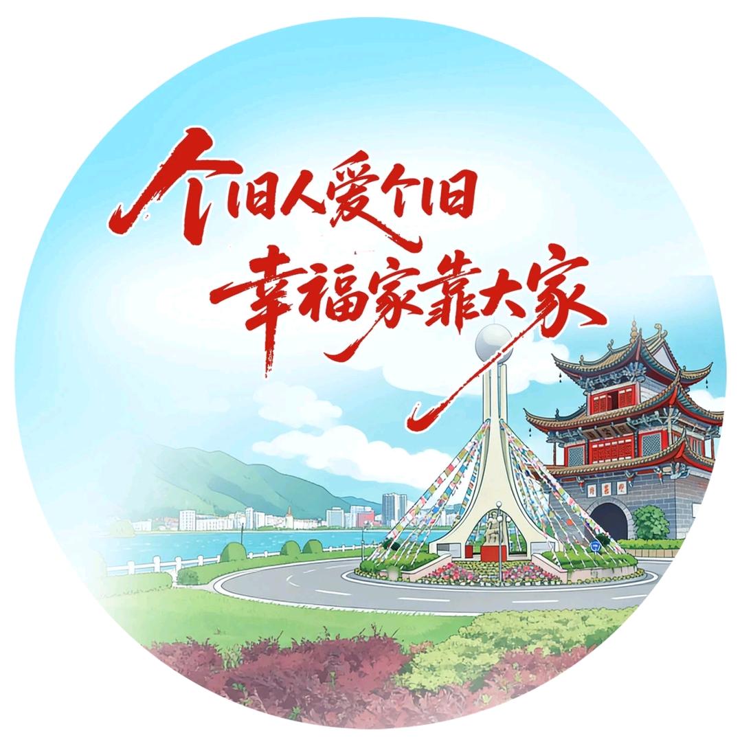 不忘31918