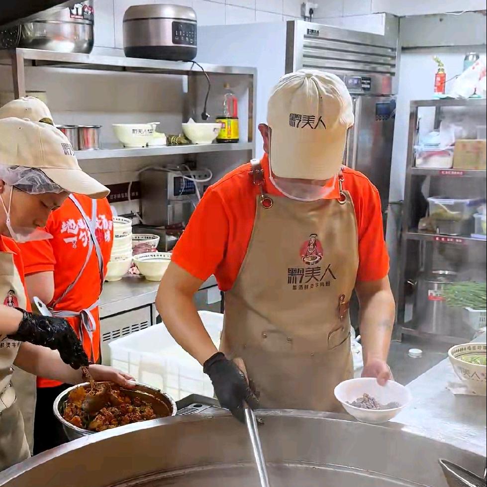 贵州老邢烫米粉