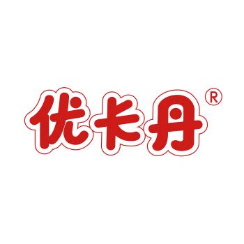 优卡丹婴童营养品旗舰店