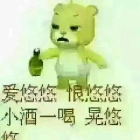 🌟陈哥