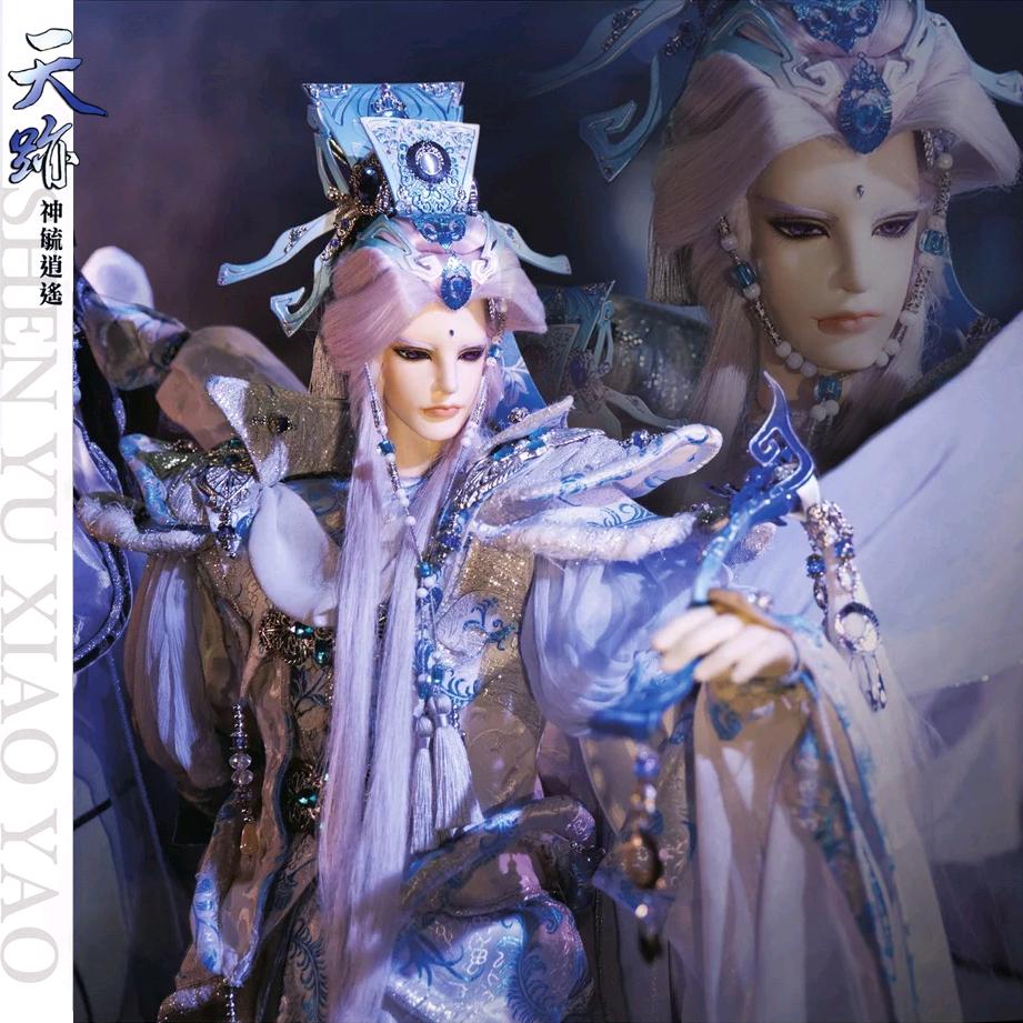 御命丹心 君奉天