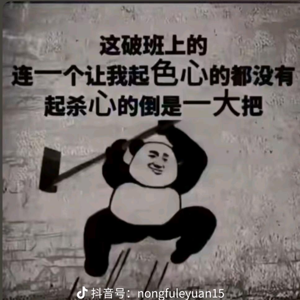 徽派烤面筋(状元店)