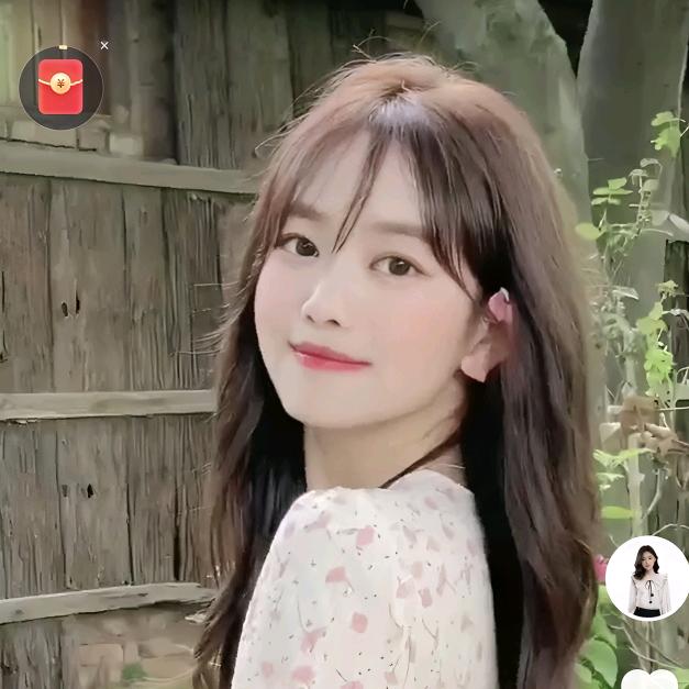 姗姗
