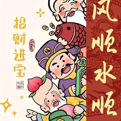 商水逸禾养殖优品小铺