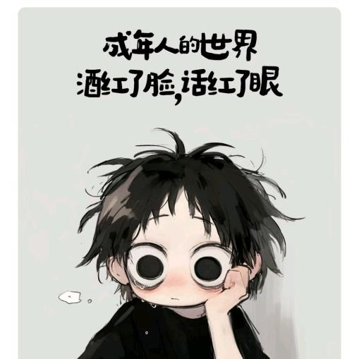 ＠_＠柿释如意＠_＠