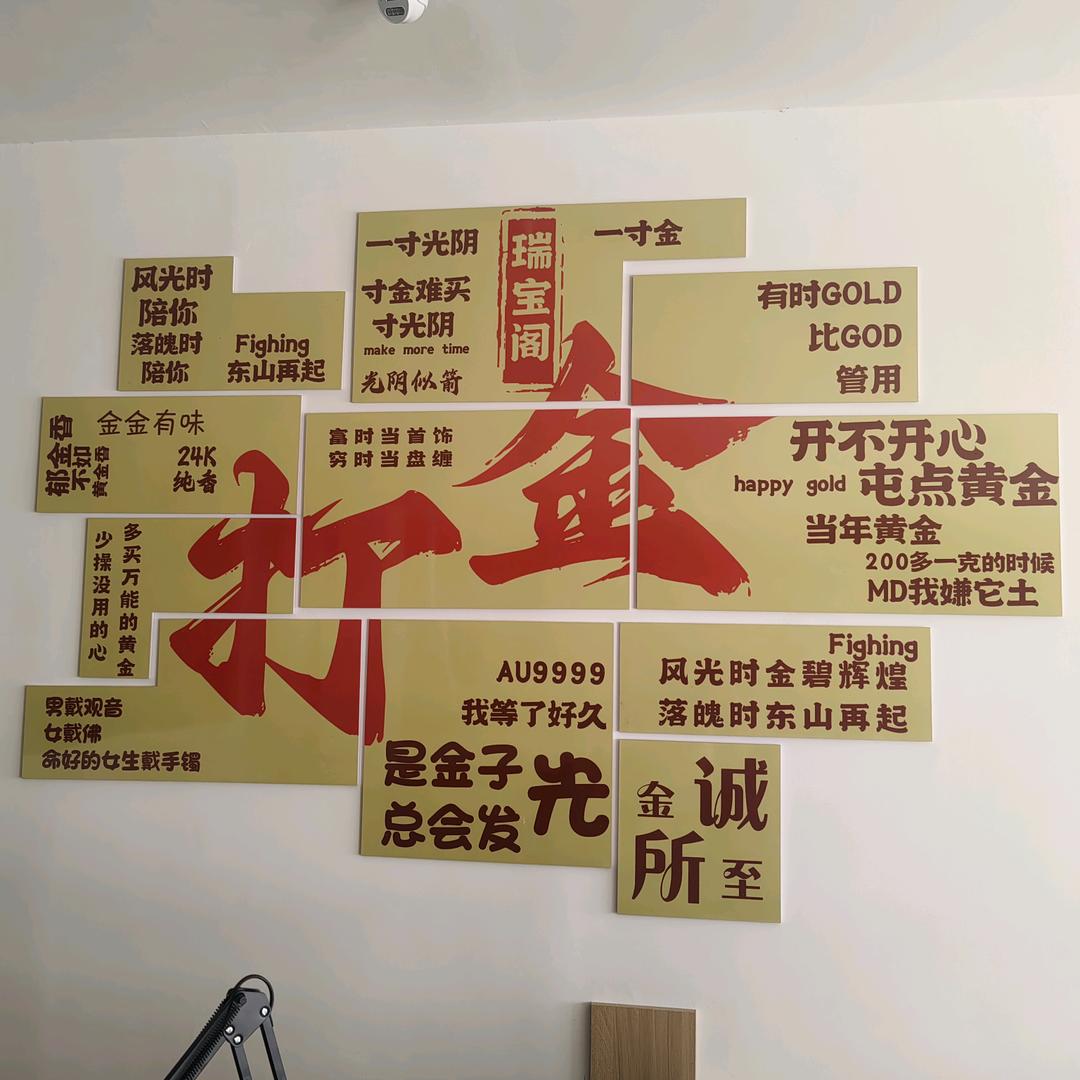 阿呆