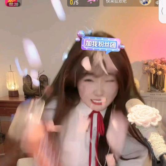 薄荷大老婆真wow赛爱了爱了吸一囗😘