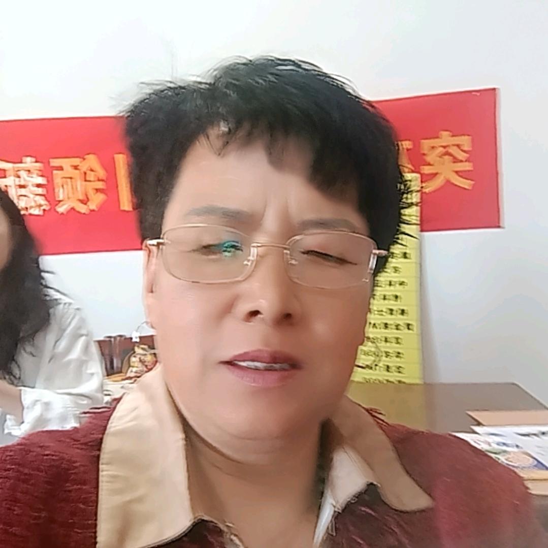 站集农资王姐