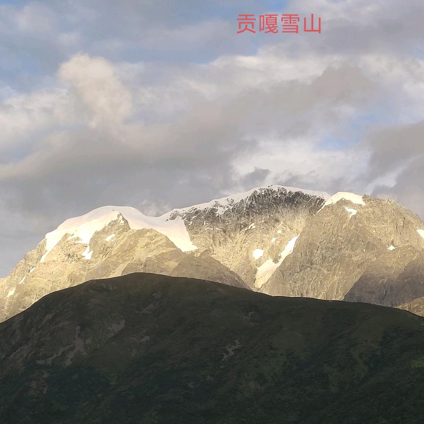 仅你可见